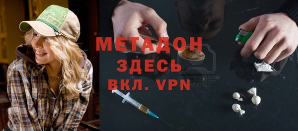 MDMA Верхнеуральск