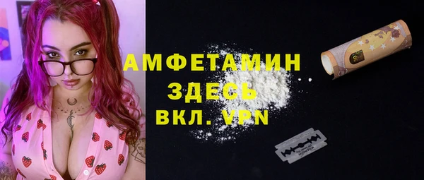 MDMA Верхнеуральск